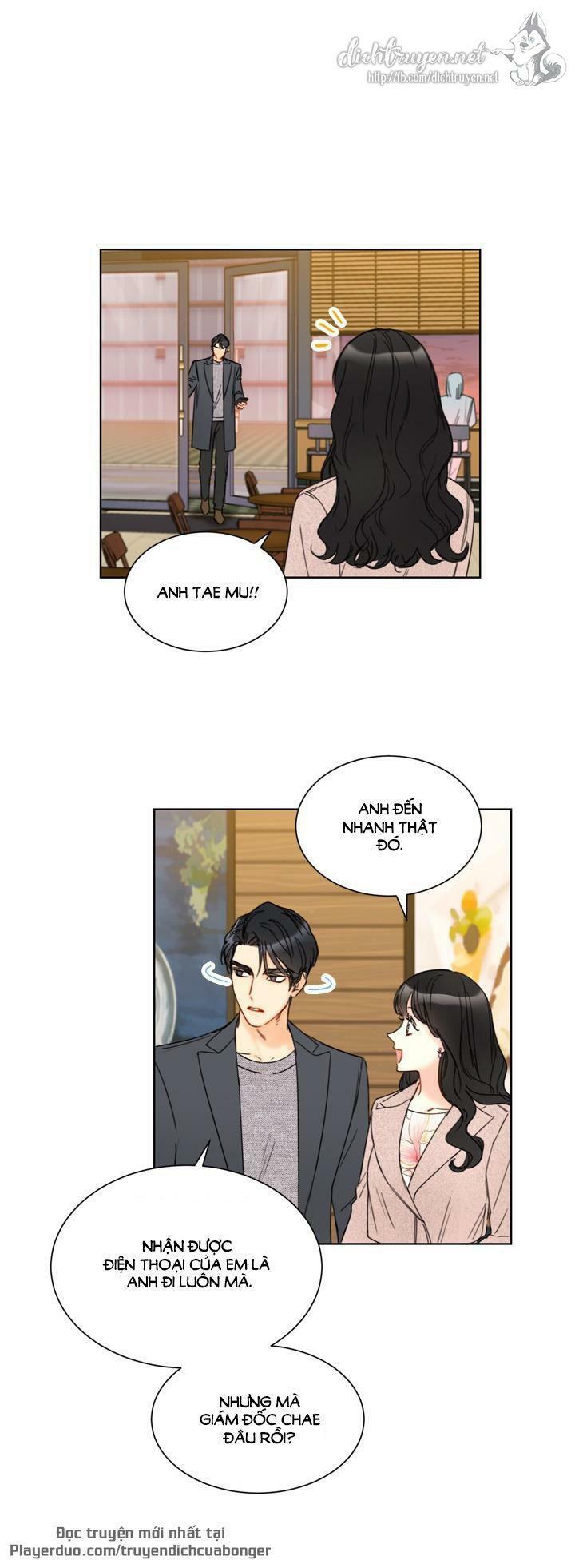 Hẹn Hò Nơi Công Sở: Chapter 84