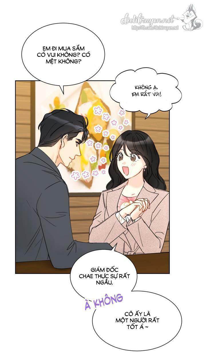 Hẹn Hò Nơi Công Sở: Chapter 84