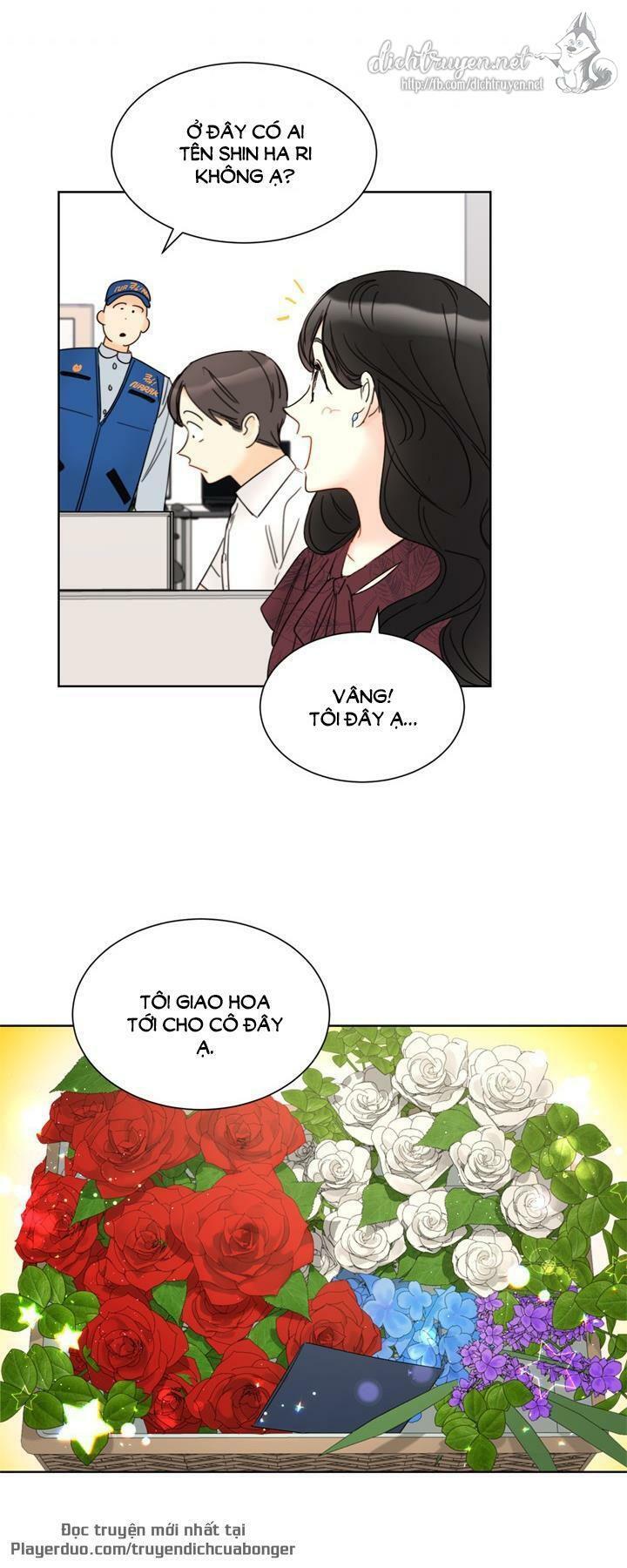 Hẹn Hò Nơi Công Sở: Chapter 84
