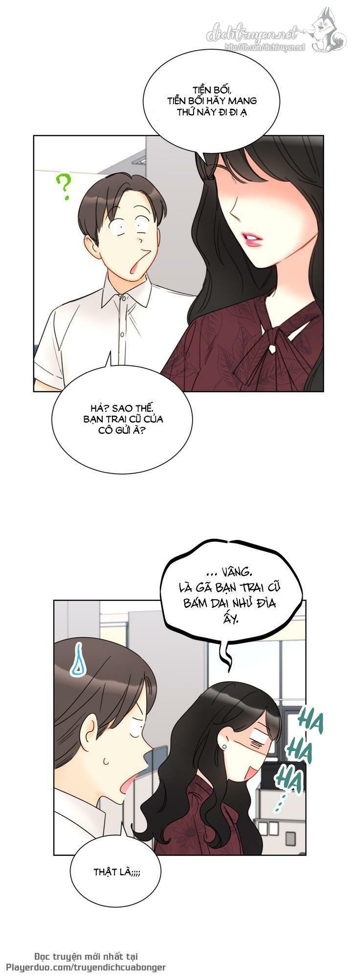 Hẹn Hò Nơi Công Sở: Chapter 84