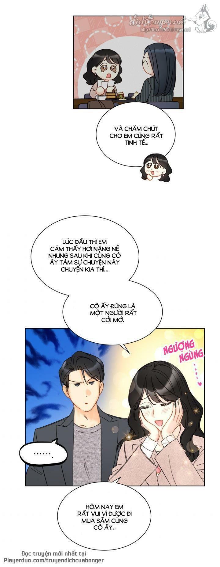 Hẹn Hò Nơi Công Sở: Chapter 84