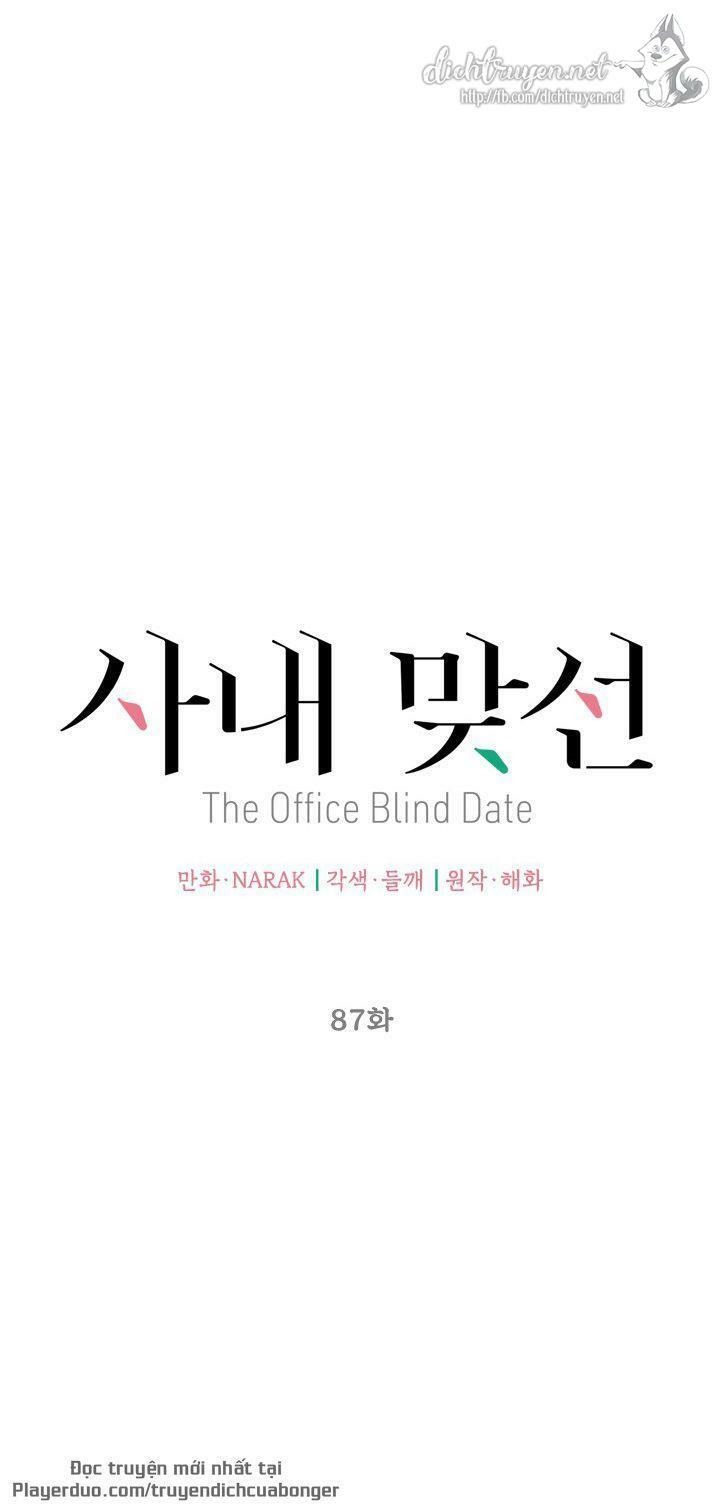 Hẹn Hò Nơi Công Sở: Chapter 87