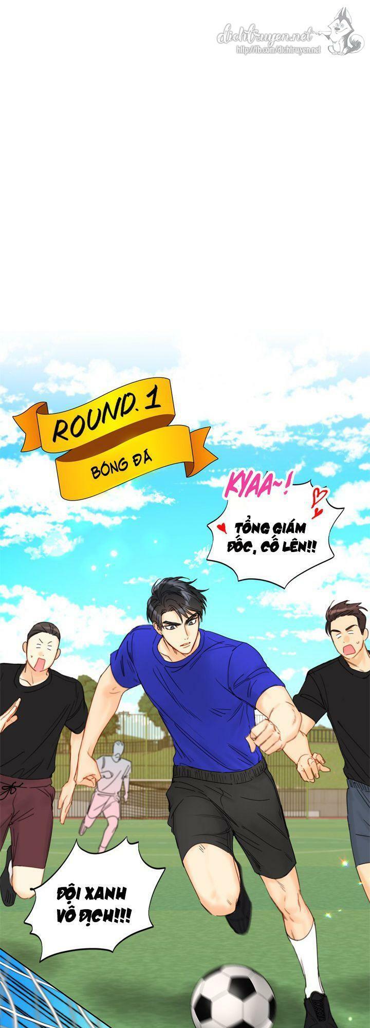Hẹn Hò Nơi Công Sở: Chapter 87