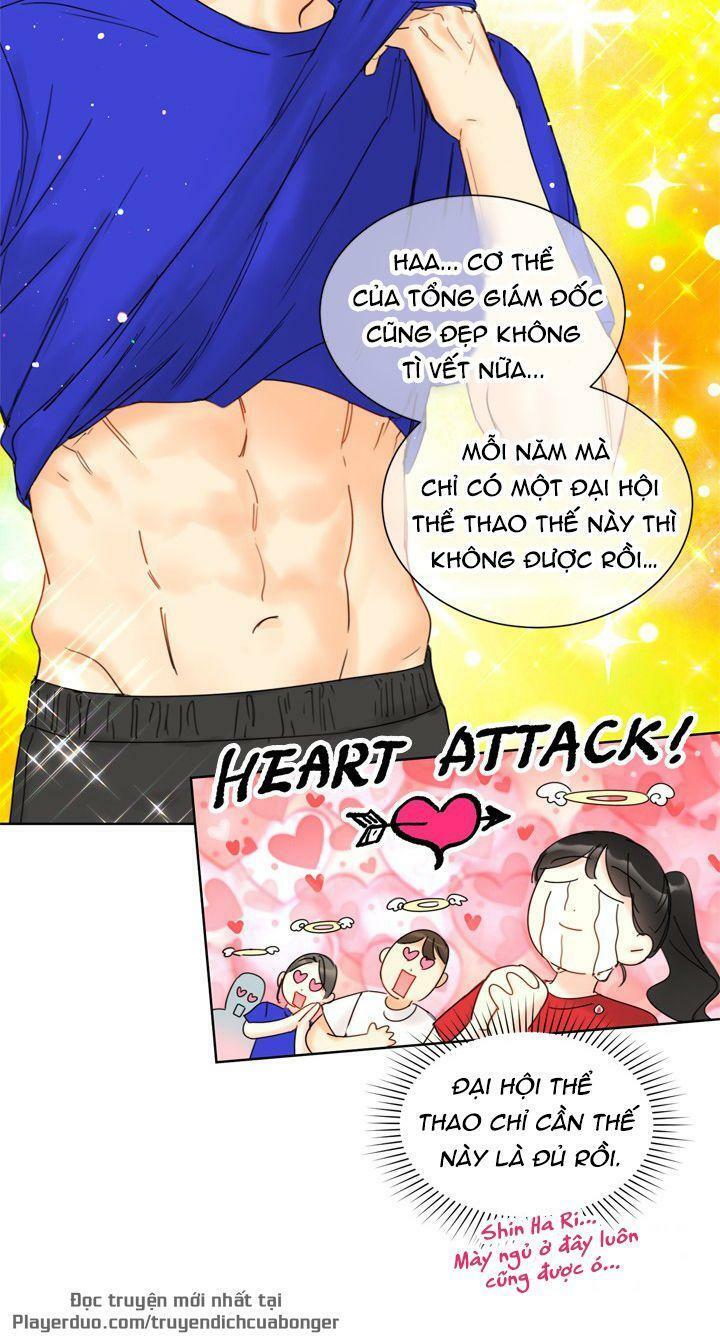 Hẹn Hò Nơi Công Sở: Chapter 87