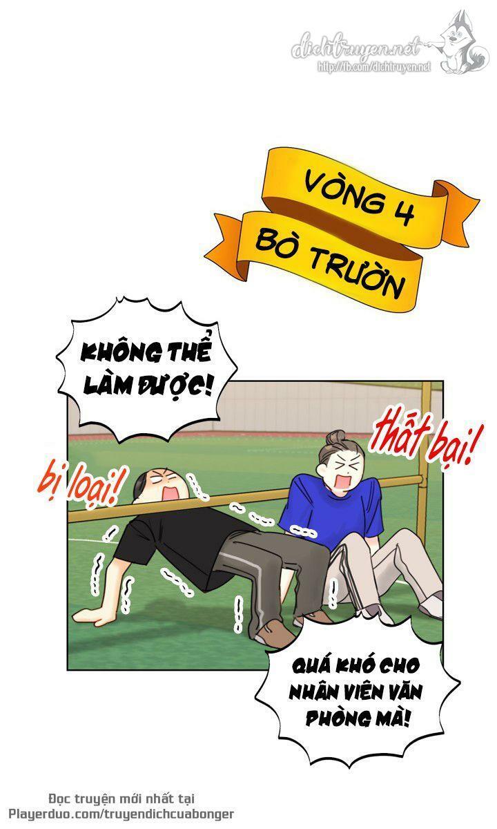 Hẹn Hò Nơi Công Sở: Chapter 87