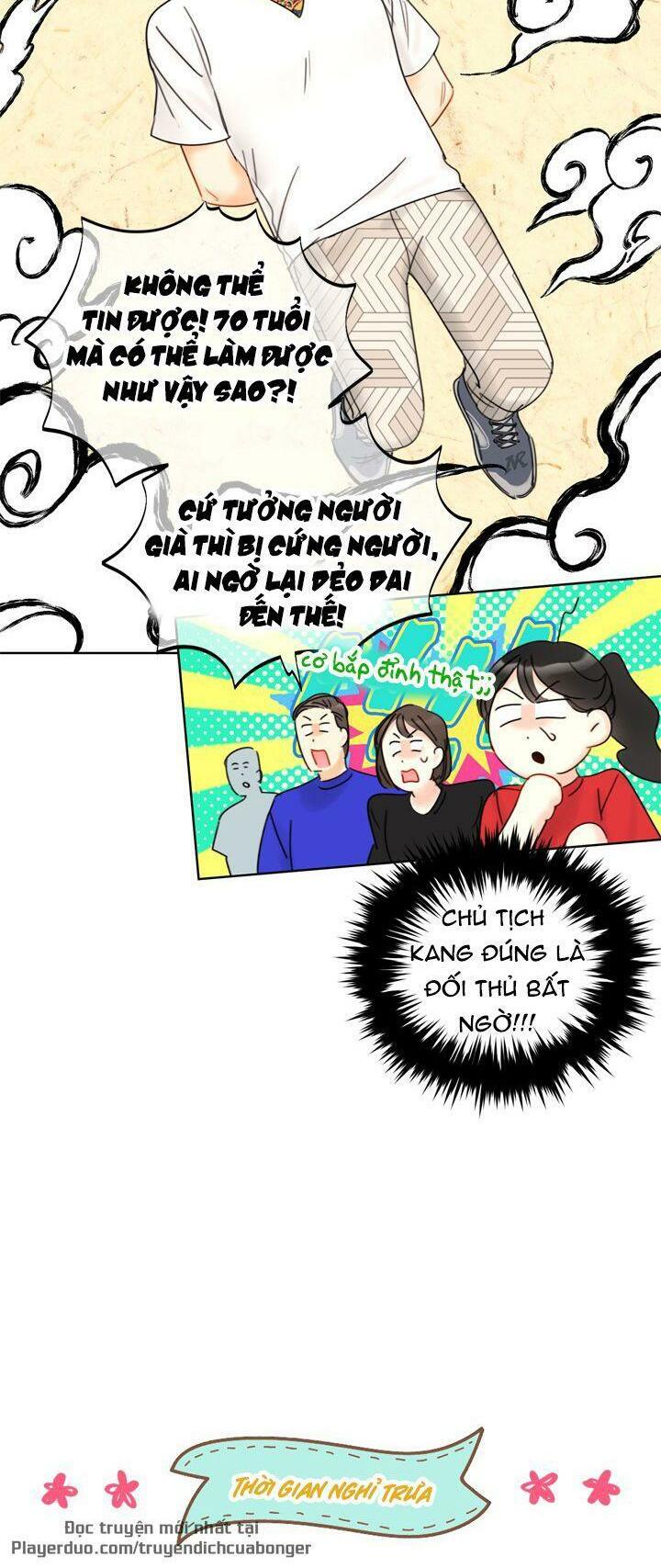 Hẹn Hò Nơi Công Sở: Chapter 87