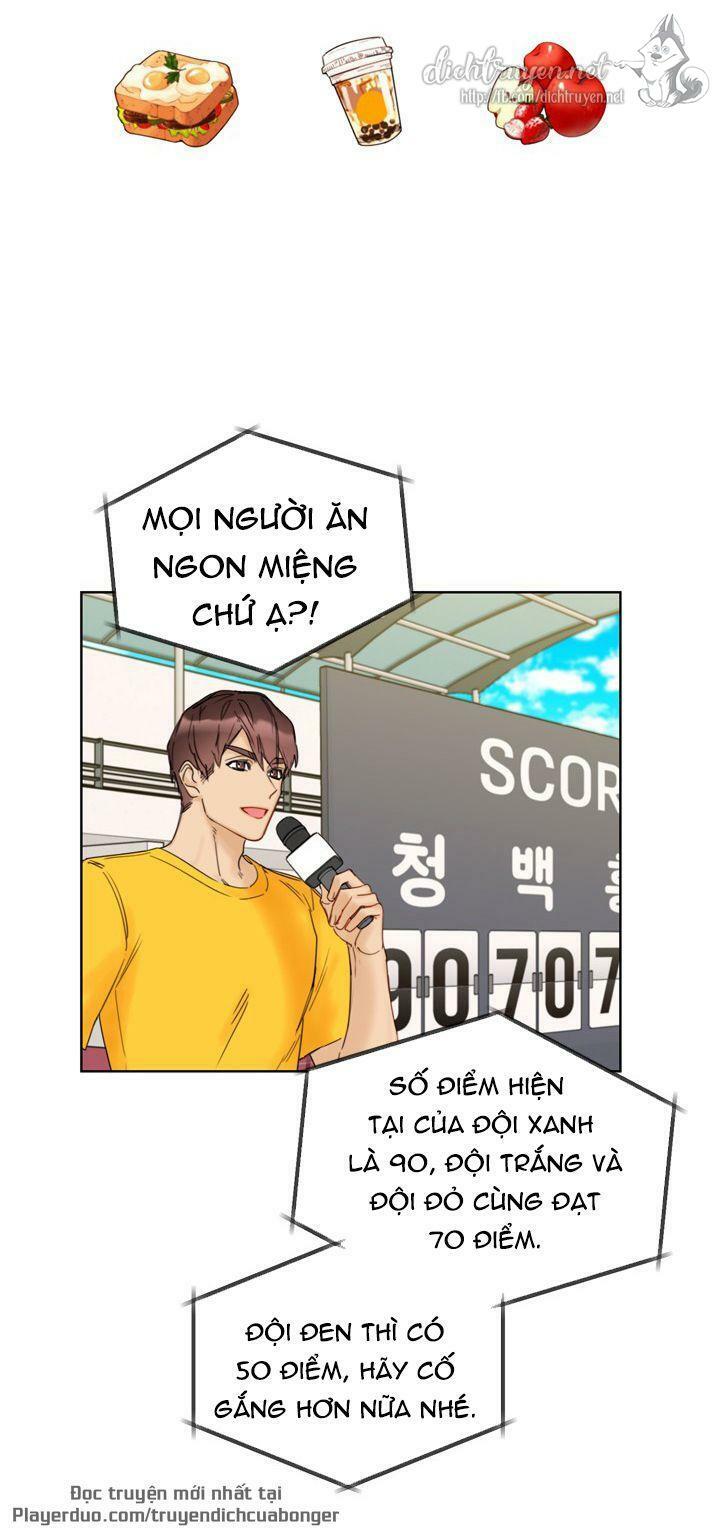Hẹn Hò Nơi Công Sở: Chapter 87