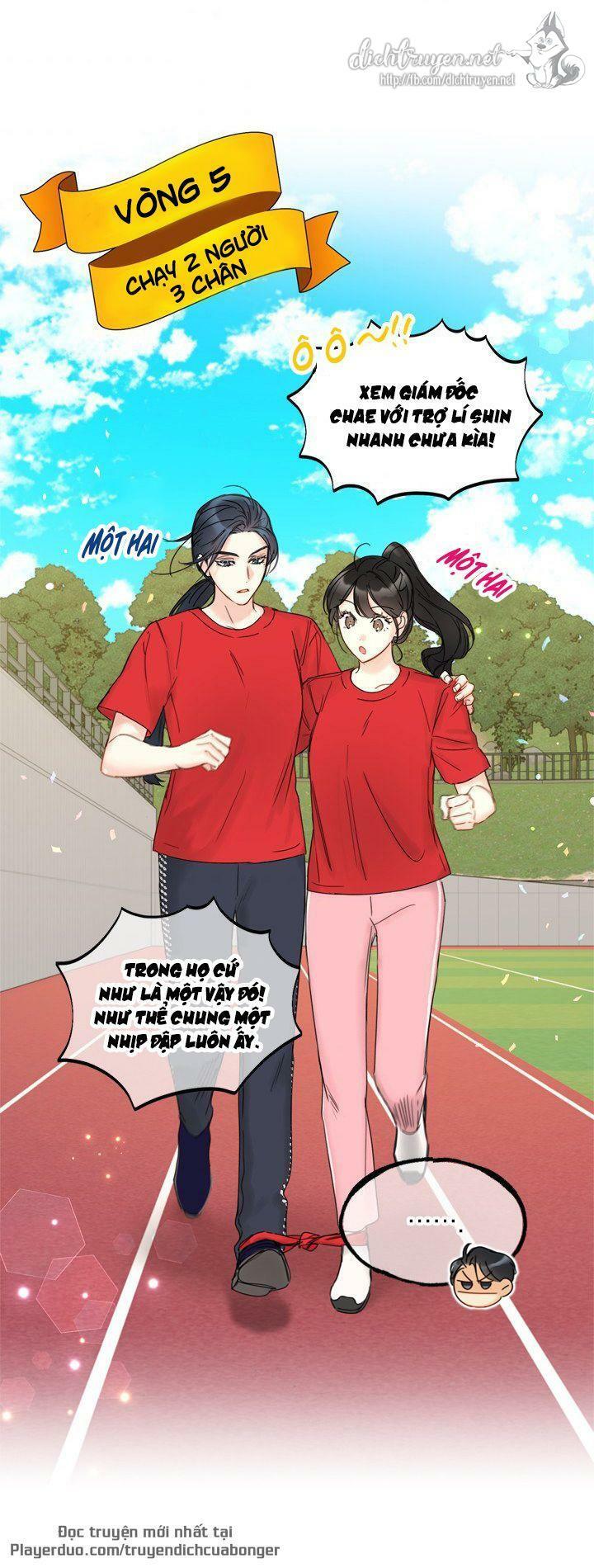 Hẹn Hò Nơi Công Sở: Chapter 87