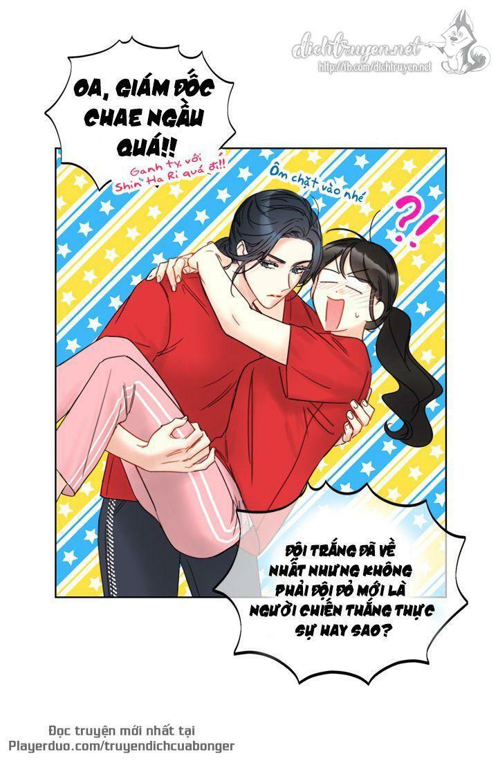 Hẹn Hò Nơi Công Sở: Chapter 87