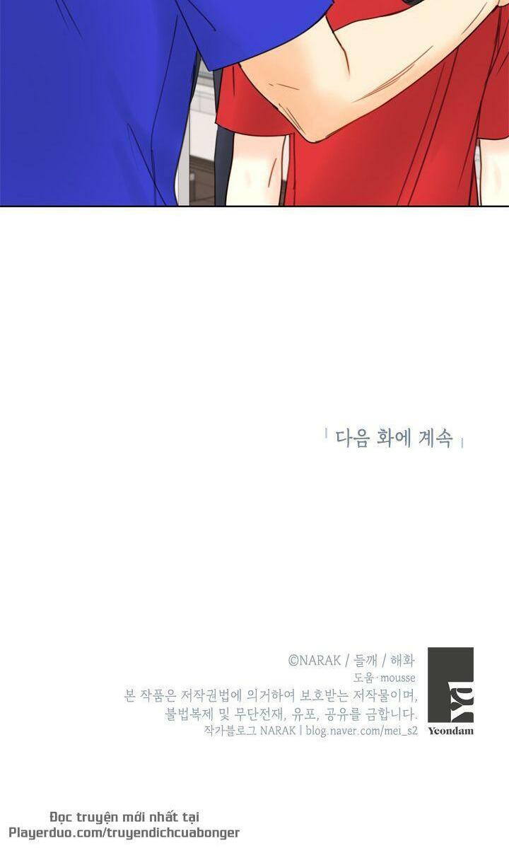Hẹn Hò Nơi Công Sở: Chapter 87