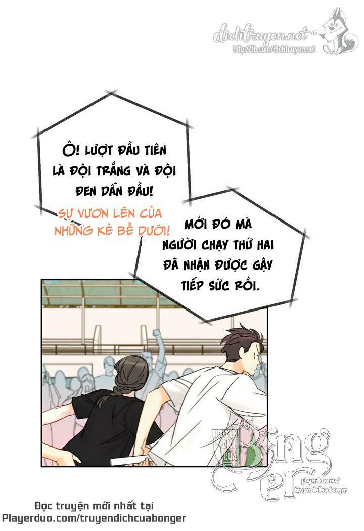 Hẹn Hò Nơi Công Sở: Chapter 88
