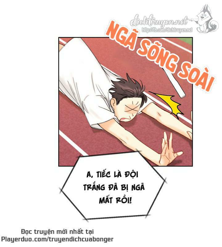 Hẹn Hò Nơi Công Sở: Chapter 88