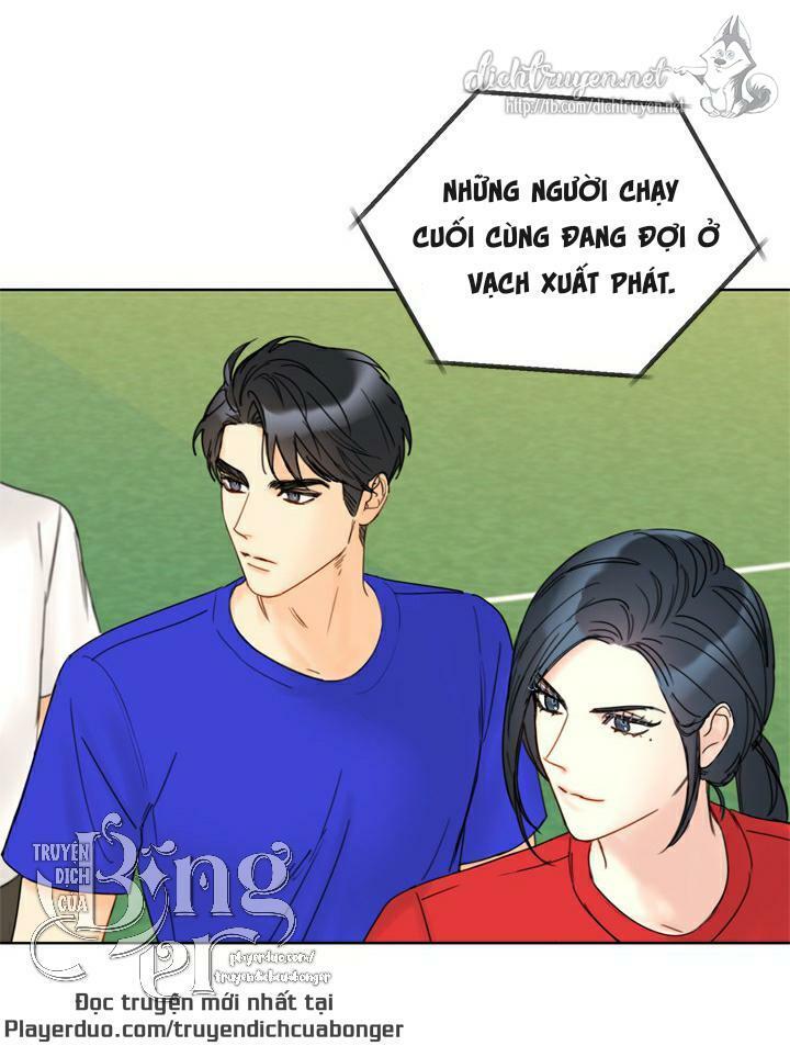 Hẹn Hò Nơi Công Sở: Chapter 88