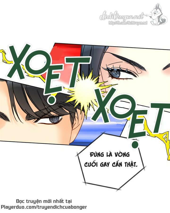 Hẹn Hò Nơi Công Sở: Chapter 88