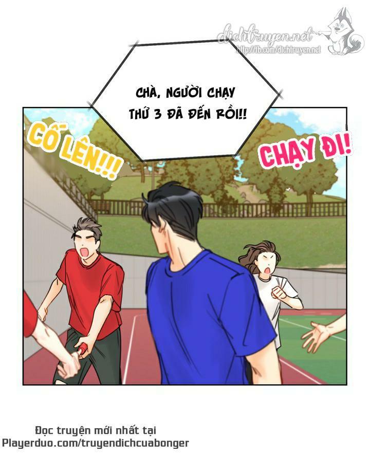 Hẹn Hò Nơi Công Sở: Chapter 88