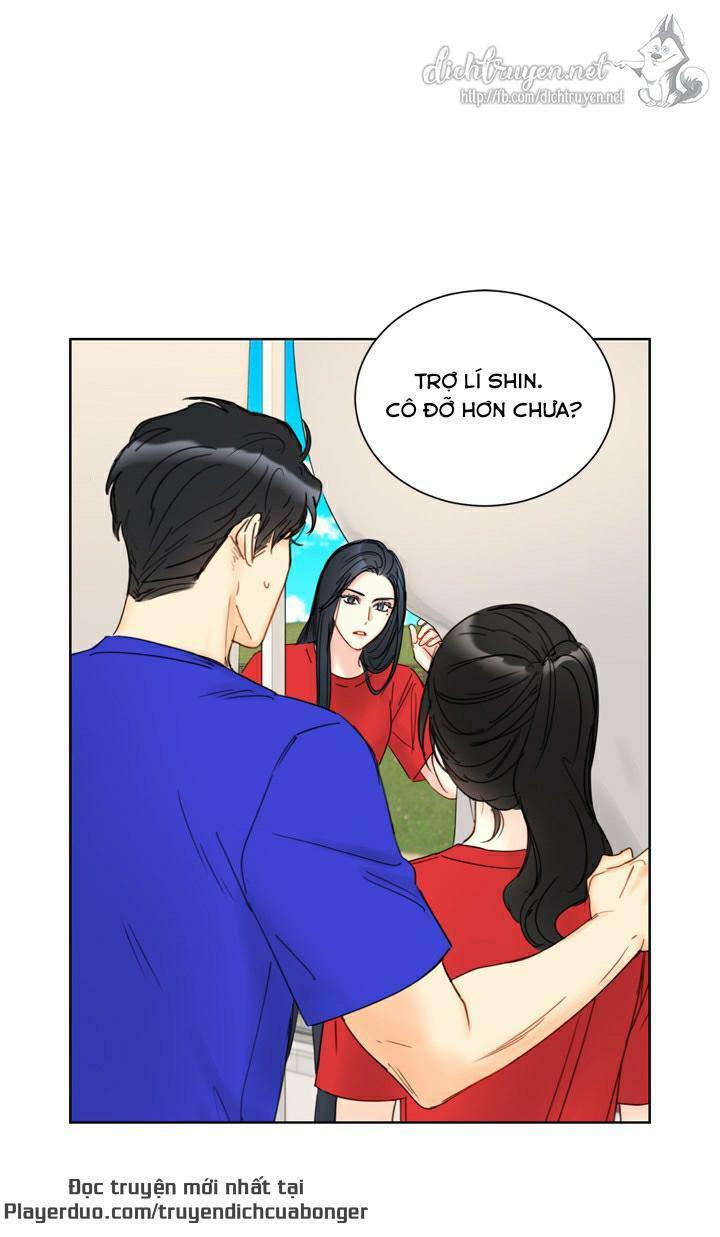 Hẹn Hò Nơi Công Sở: Chapter 88