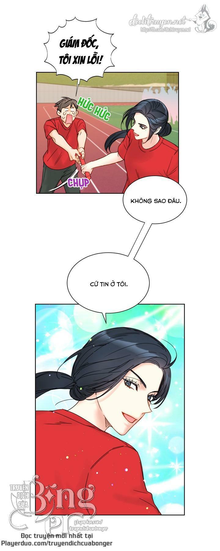 Hẹn Hò Nơi Công Sở: Chapter 88