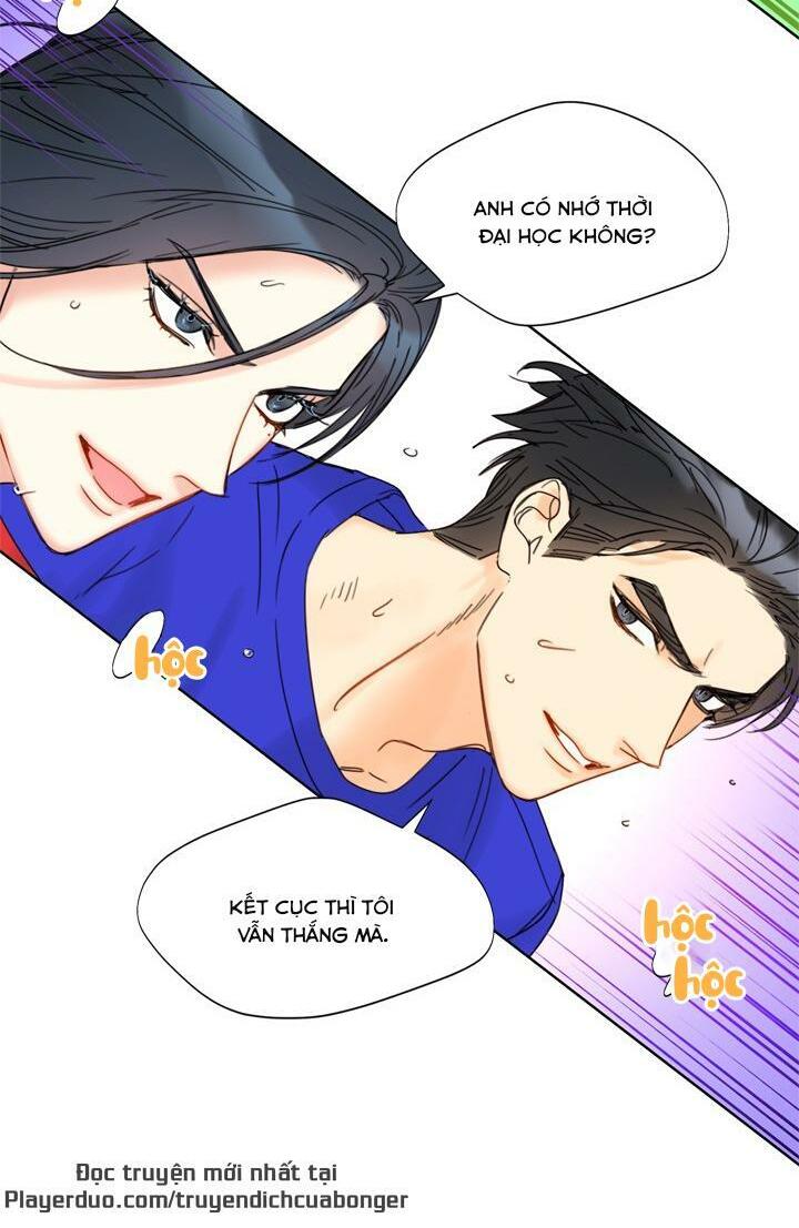 Hẹn Hò Nơi Công Sở: Chapter 88