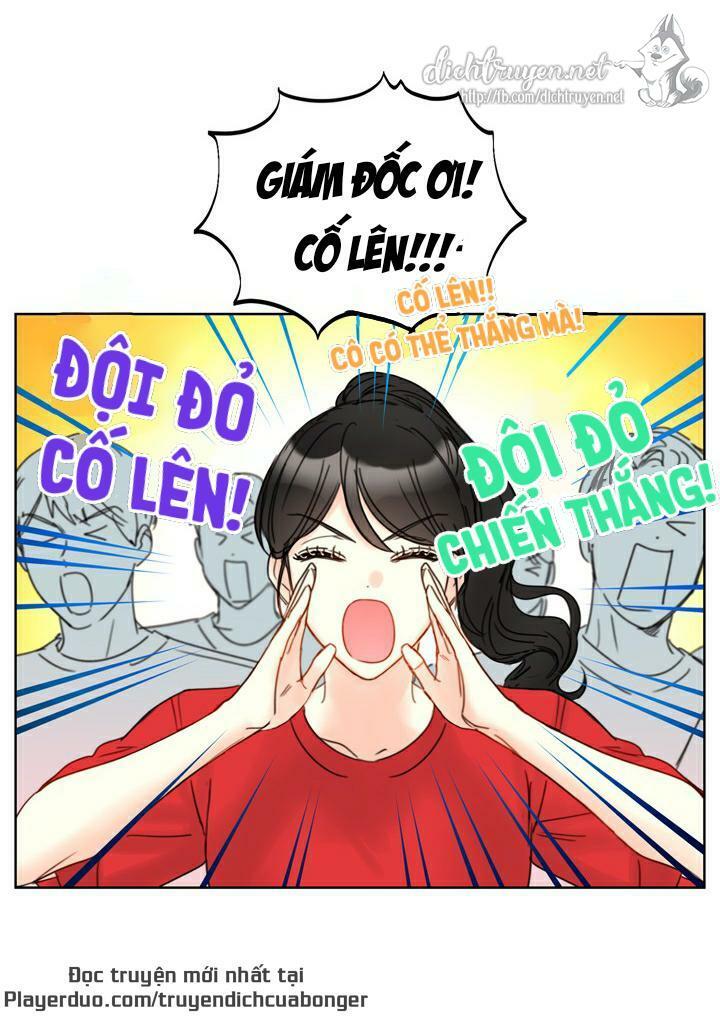 Hẹn Hò Nơi Công Sở: Chapter 88