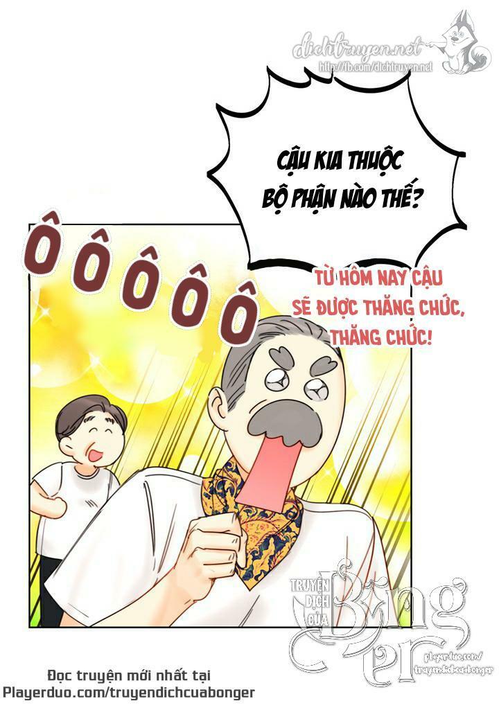Hẹn Hò Nơi Công Sở: Chapter 88