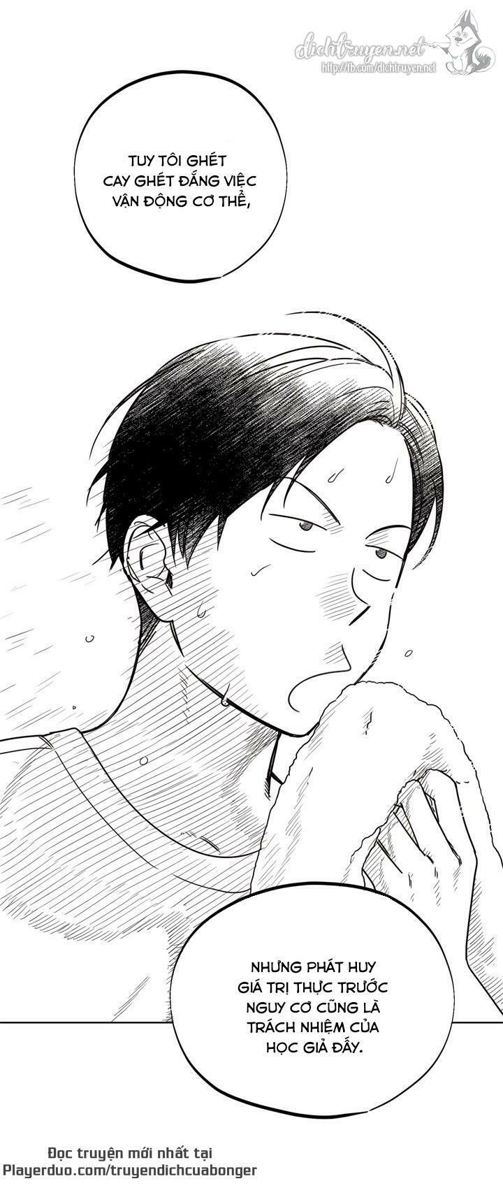 Hẹn Hò Nơi Công Sở: Chapter 88