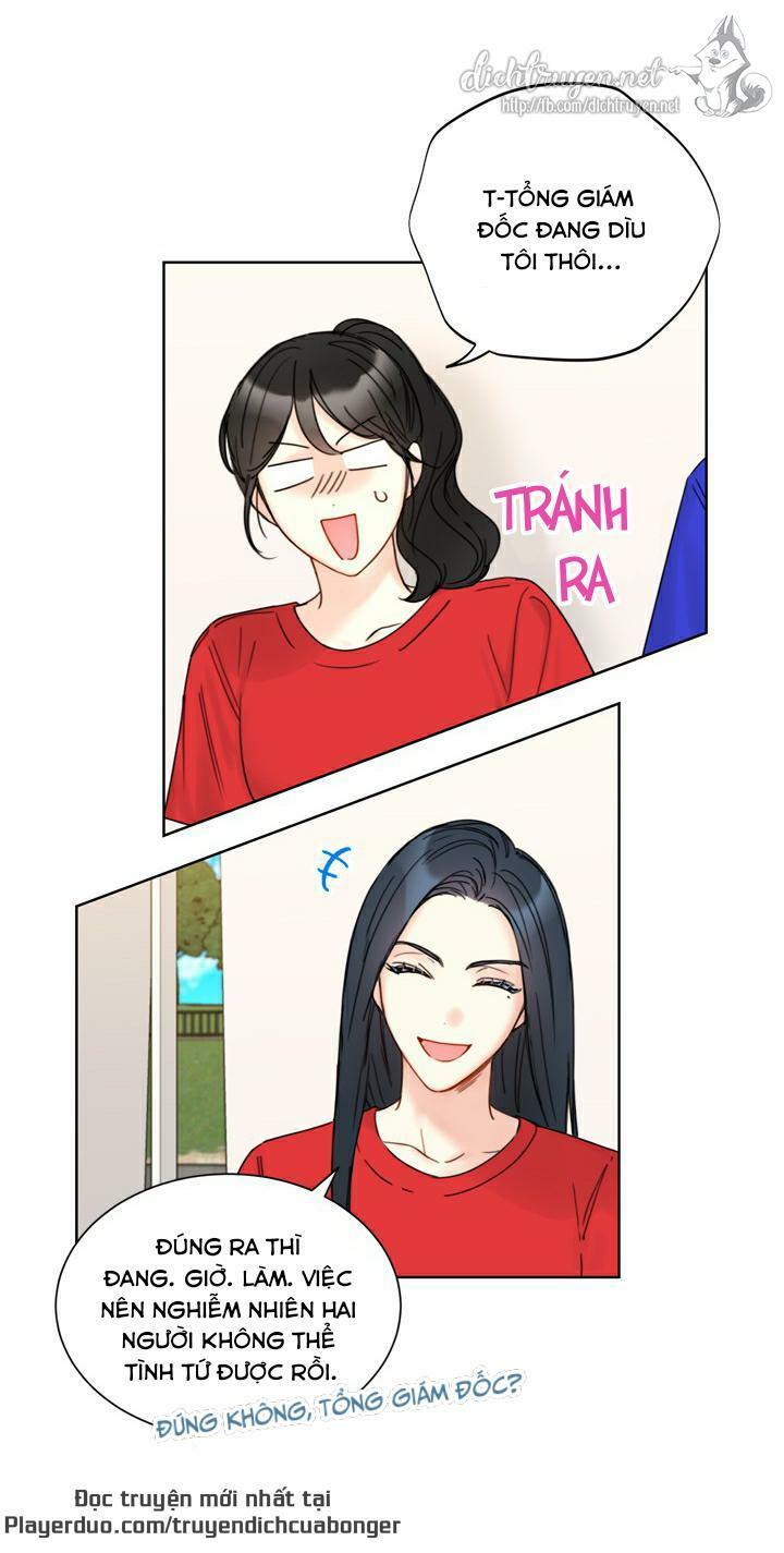 Hẹn Hò Nơi Công Sở: Chapter 88