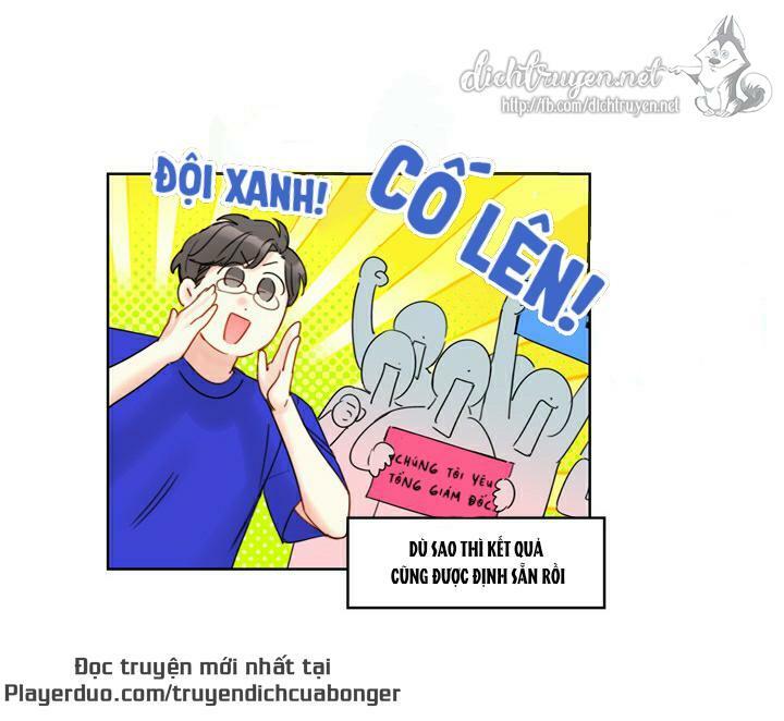 Hẹn Hò Nơi Công Sở: Chapter 88