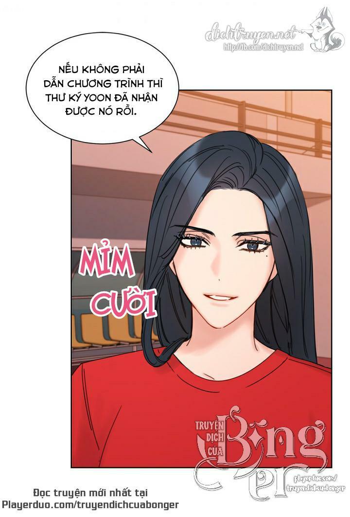 Hẹn Hò Nơi Công Sở: Chapter 88
