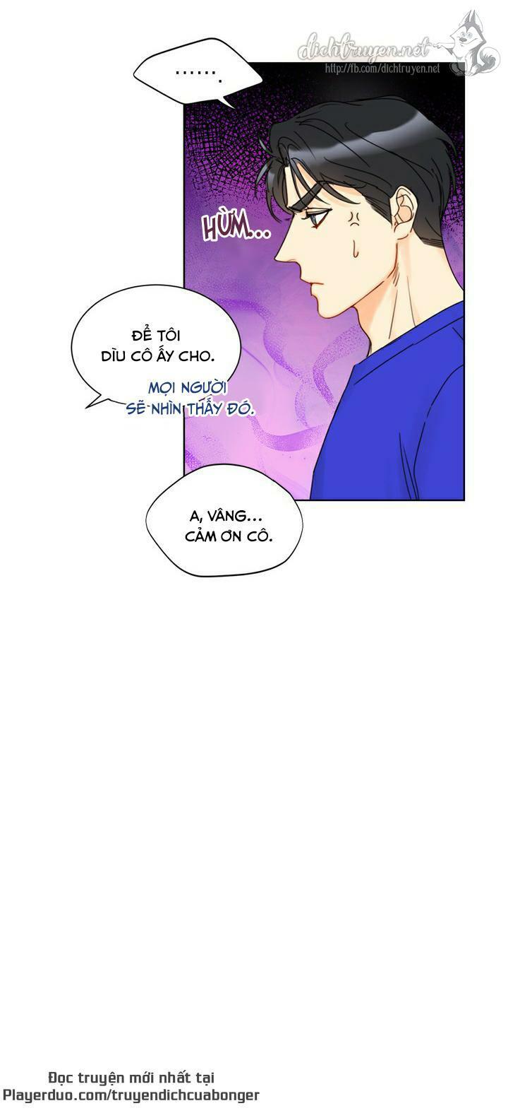 Hẹn Hò Nơi Công Sở: Chapter 88
