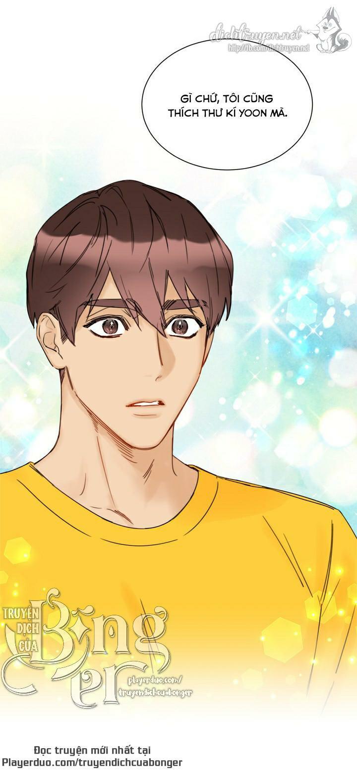 Hẹn Hò Nơi Công Sở: Chapter 88