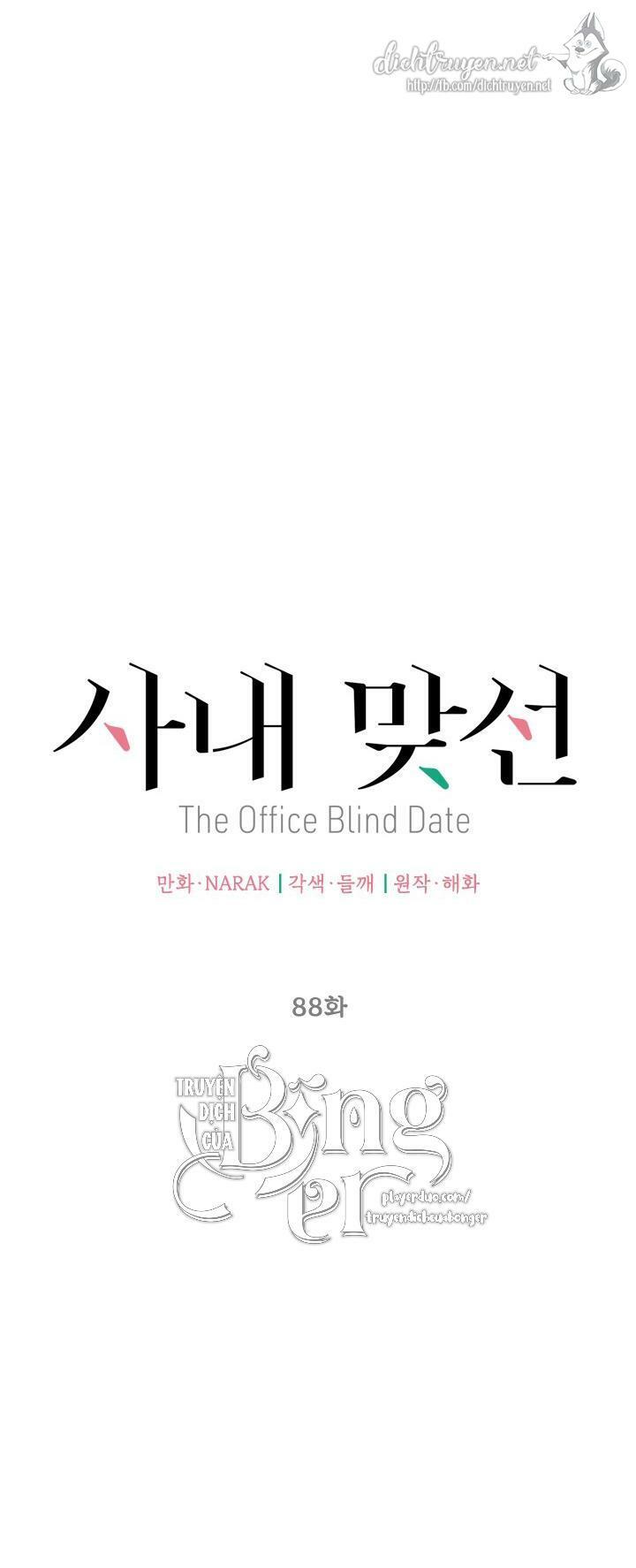 Hẹn Hò Nơi Công Sở: Chapter 88