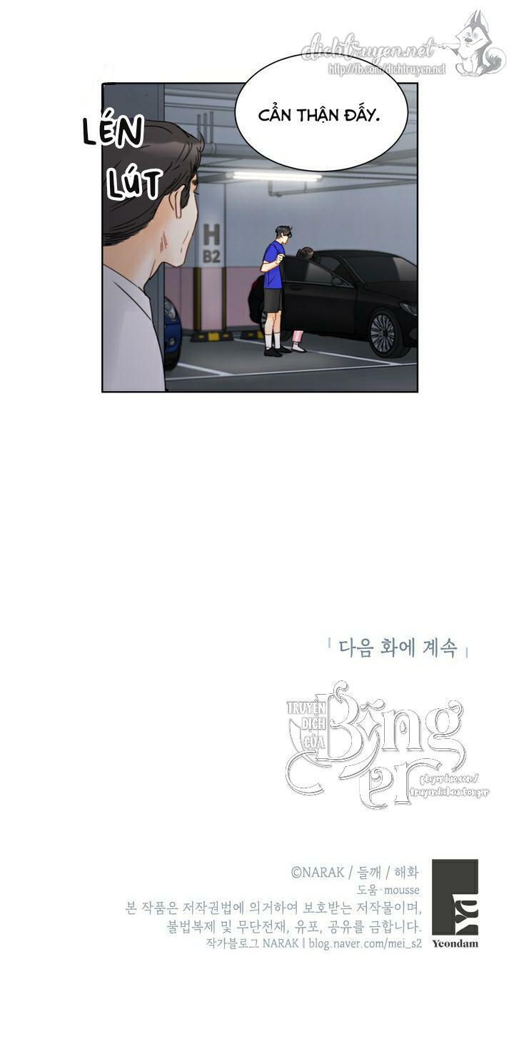 Hẹn Hò Nơi Công Sở: Chapter 88