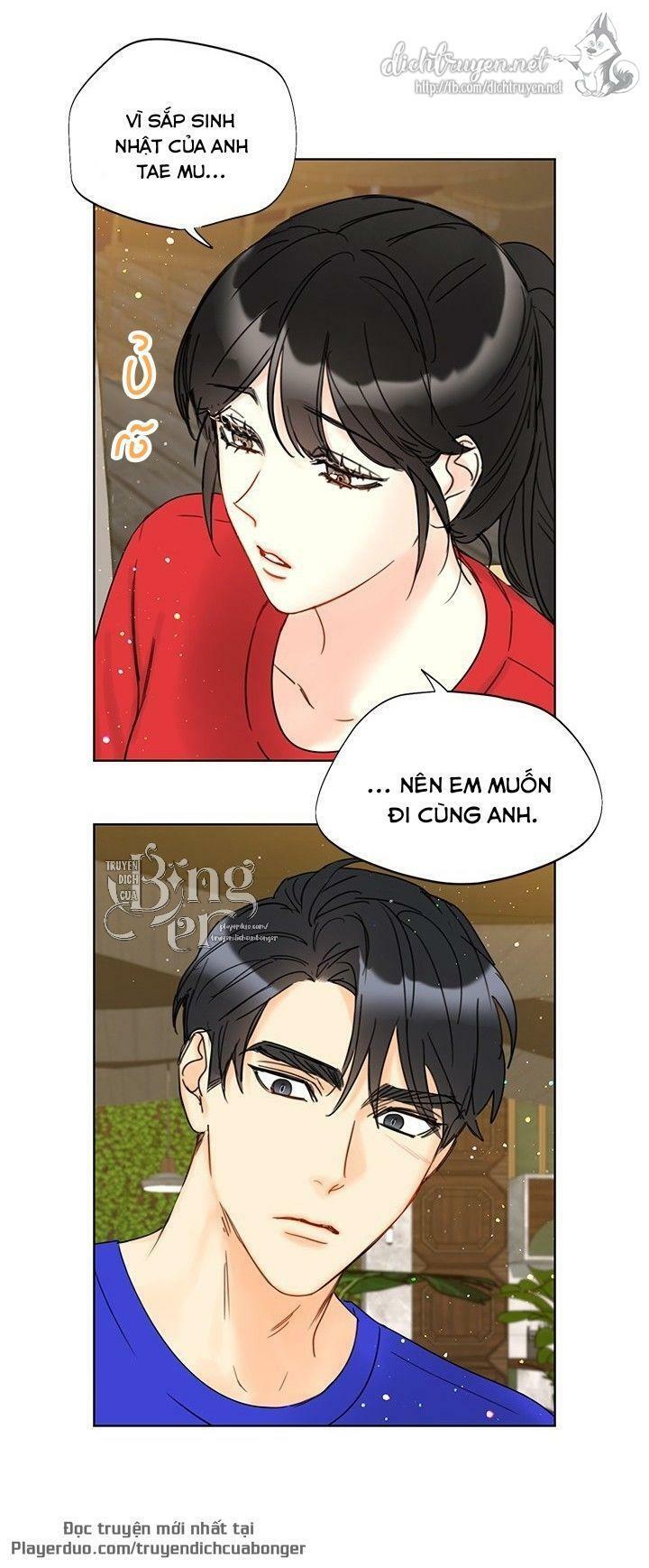 Hẹn Hò Nơi Công Sở: Chapter 89
