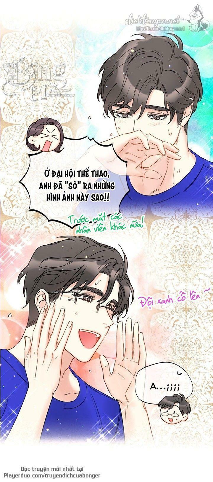 Hẹn Hò Nơi Công Sở: Chapter 89