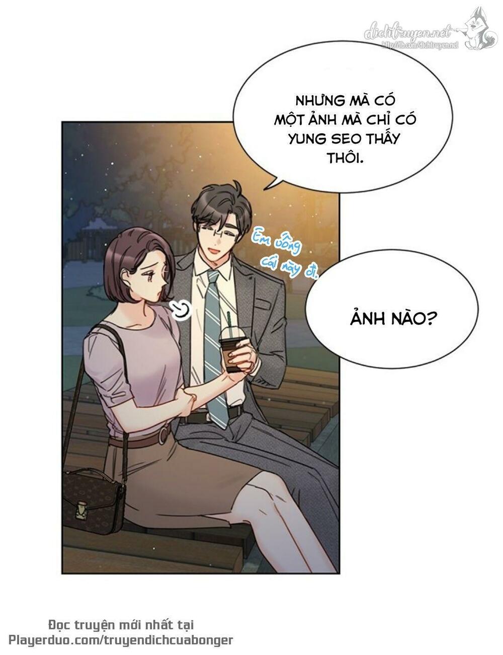Hẹn Hò Nơi Công Sở: Chapter 89