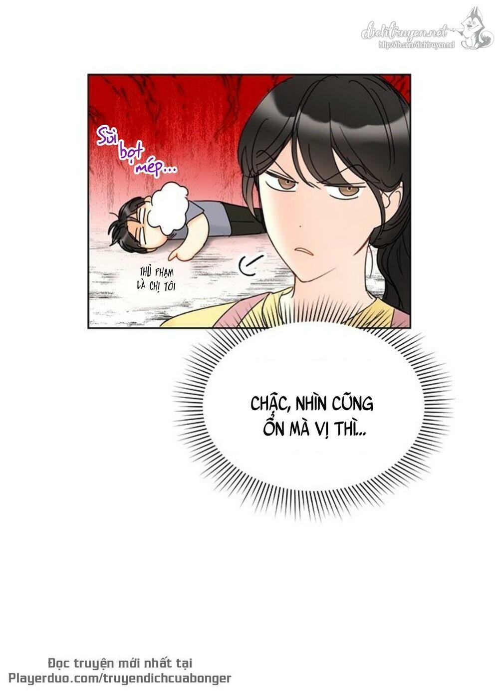 Hẹn Hò Nơi Công Sở: Chapter 89