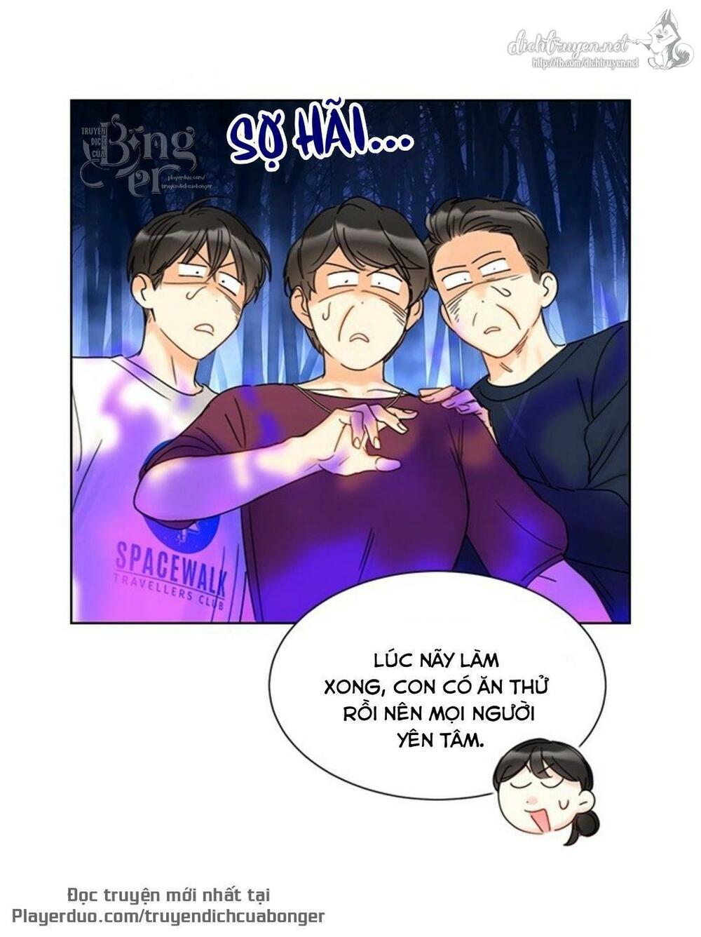 Hẹn Hò Nơi Công Sở: Chapter 89