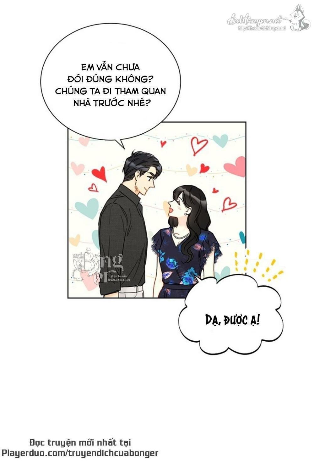 Hẹn Hò Nơi Công Sở: Chapter 90