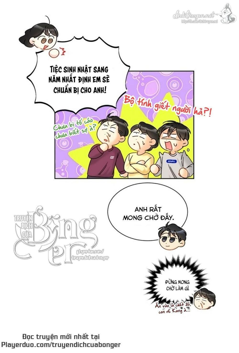 Hẹn Hò Nơi Công Sở: Chapter 90