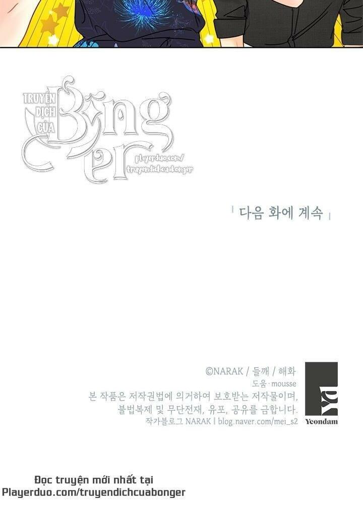 Hẹn Hò Nơi Công Sở: Chapter 90