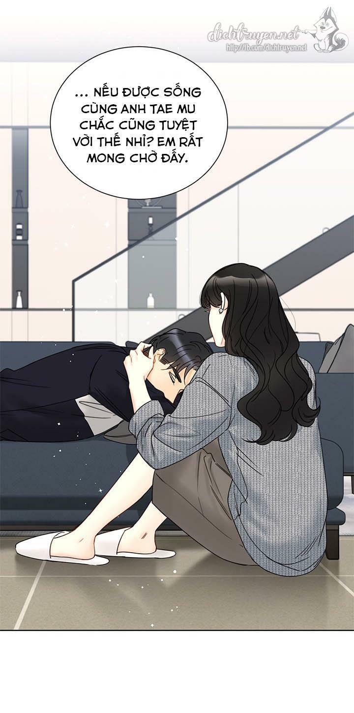 Hẹn Hò Nơi Công Sở: Chapter 91