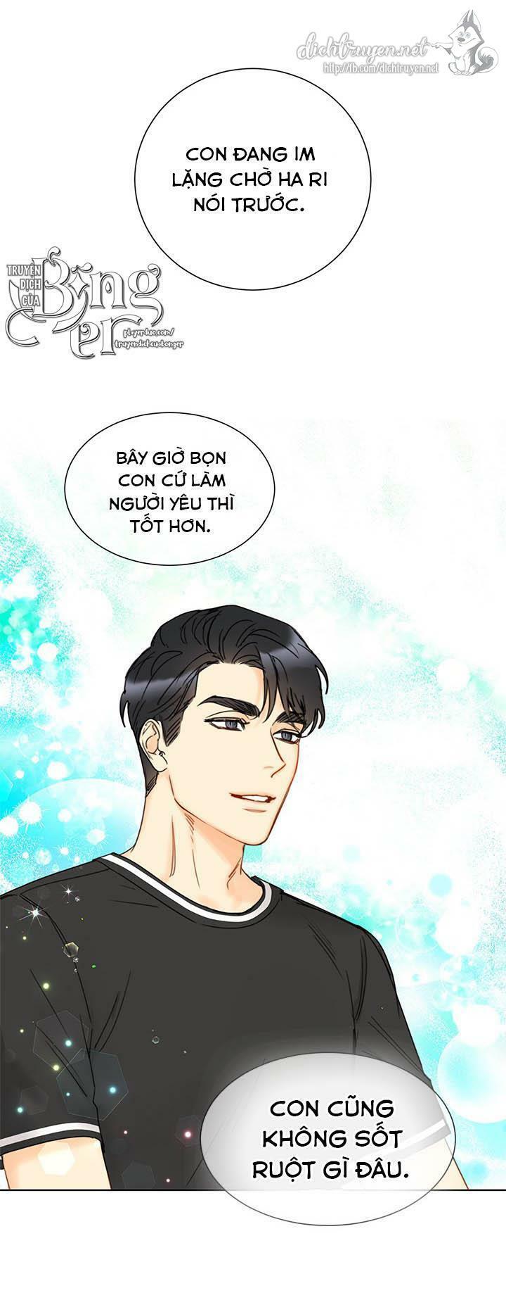 Hẹn Hò Nơi Công Sở: Chapter 91