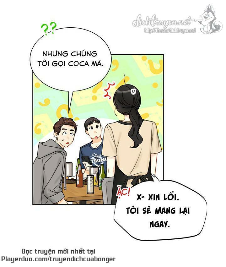Hẹn Hò Nơi Công Sở: Chapter 92