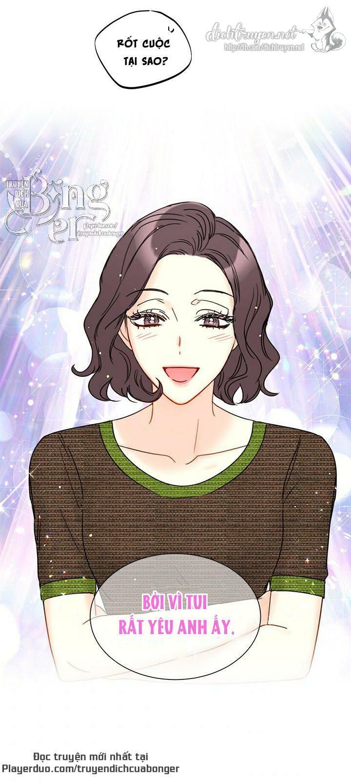 Hẹn Hò Nơi Công Sở: Chapter 92