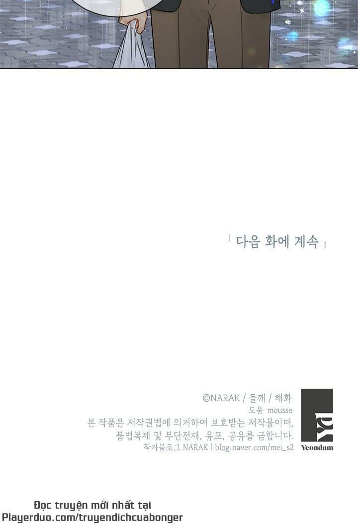 Hẹn Hò Nơi Công Sở: Chapter 92