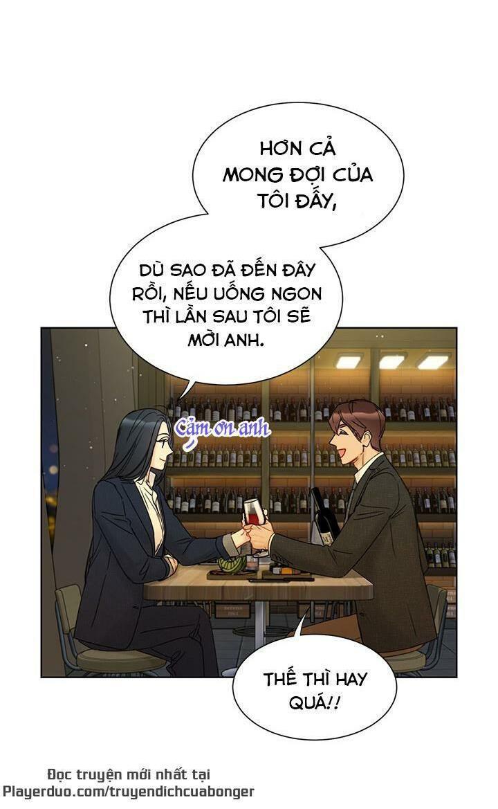 Hẹn Hò Nơi Công Sở: Chapter 93