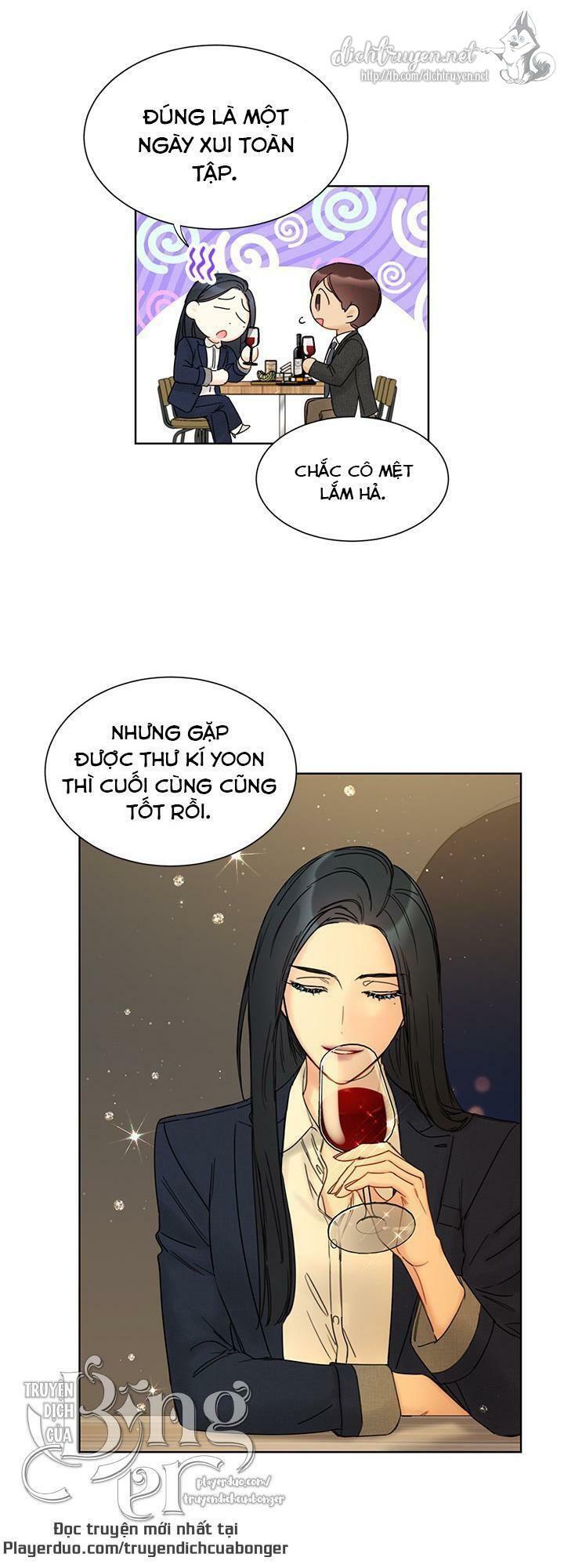 Hẹn Hò Nơi Công Sở: Chapter 93