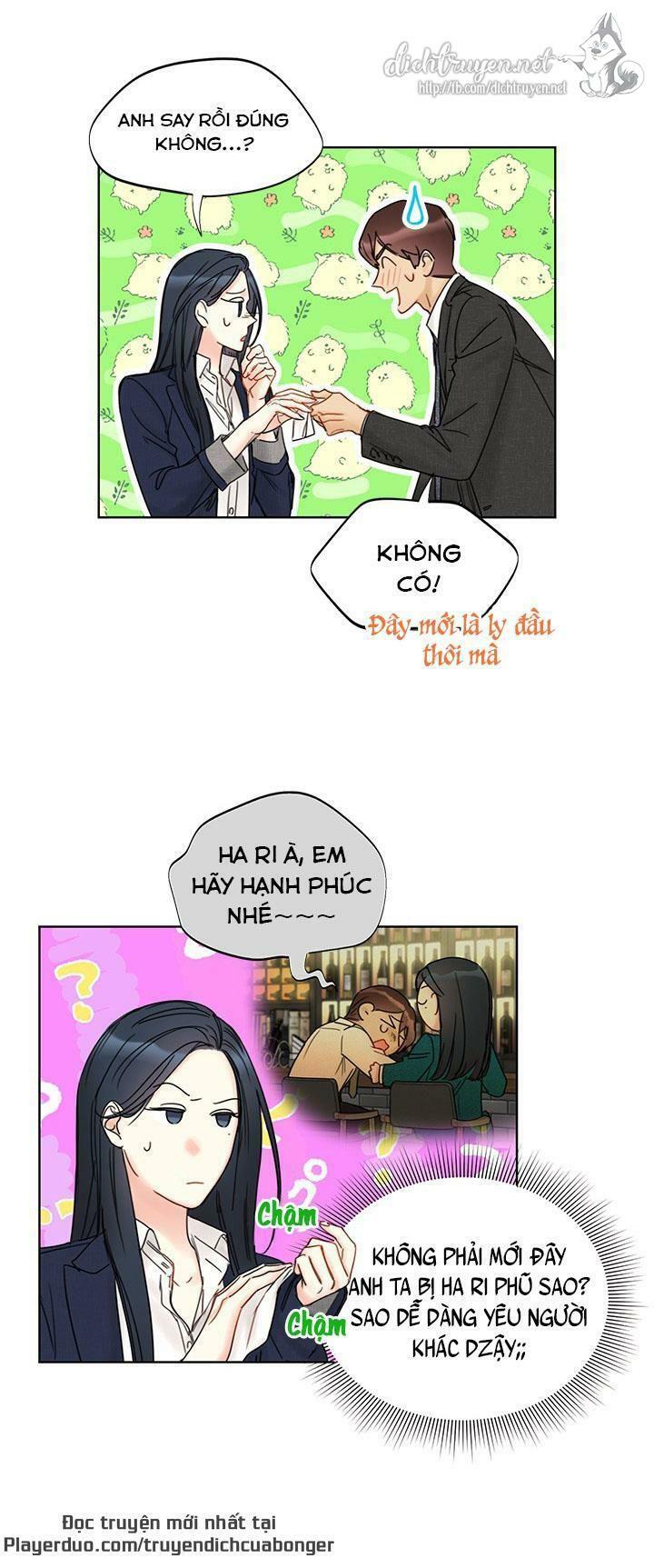 Hẹn Hò Nơi Công Sở: Chapter 93