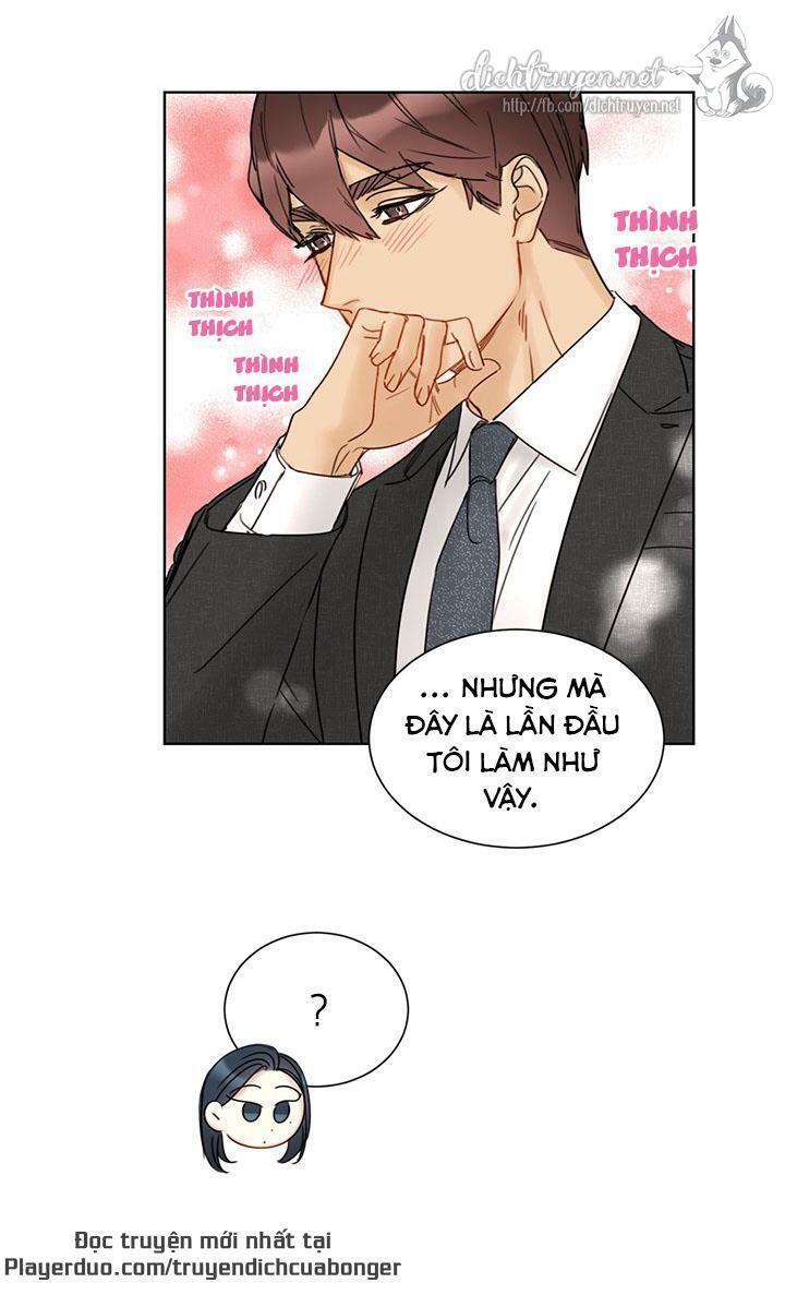 Hẹn Hò Nơi Công Sở: Chapter 93