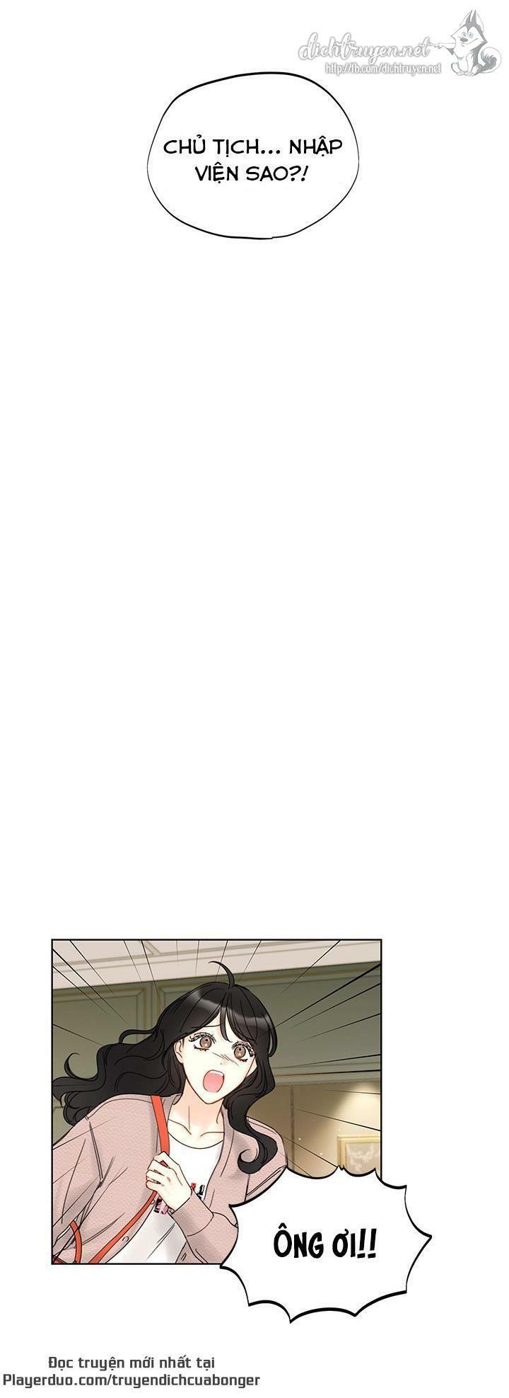 Hẹn Hò Nơi Công Sở: Chapter 93